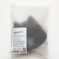 2026年最新】&TEAM ペンライト カバーの人気アイテム - メルカリ