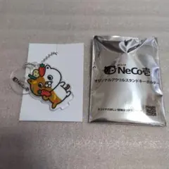 Item thumbnail for item 9732138e-5ade-45b2-8fc0-c86064212272