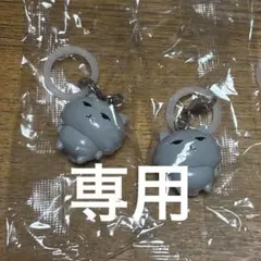 ‪‪❤︎‬@断捨離中 様専用