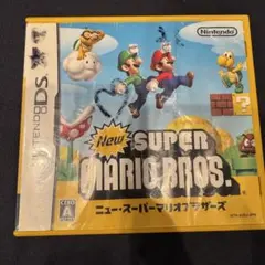 【動作確認データ削除済】New スーパーマリオブラザーズ ニンテンドーDS