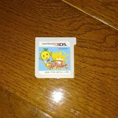 梨汁アクション!ふなっしーの愉快なおはなっしー