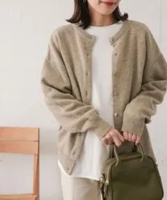 新品URBAN RESEARCH DOORS ウール2WAYニットカーディガン