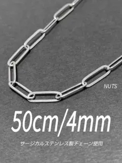 Item thumbnail for item 930fc10e-0578-476f-9142-a33edfcceaeb