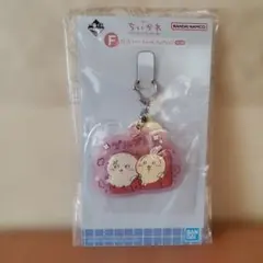 ちいかわ　一番くじ　〜なんかほっこりちいかわの湯〜 F賞　ラバーチャーム