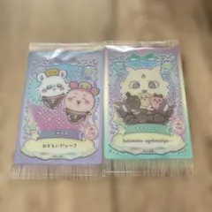 ちいかわ ウエハース ラッキーカードコレクション