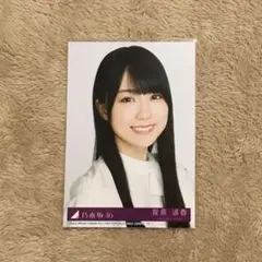 乃木坂46 賀喜遥香 Monopoly アクリルスタンド - メルカリ