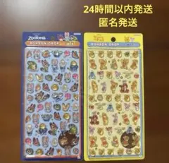 正規品　ボンボンドロップシールミニ　プーさん　ズートピア　2点セット