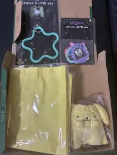 ハロウィンくじ　4点セット　マスコット　トートバッグ