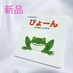 Item thumbnail for item a3671680-93e0-40ad-a719-7a22270a6be1