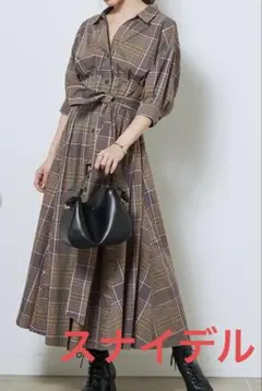 【スナイデル】秋服　コットンシャツワンピース