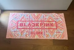 BLACKPINK BLINK限定　レアタオル