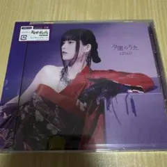 2026年最新】keiko kalafinaの人気アイテム - メルカリ