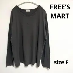 【FREE’S MART】フリーズマート(F)シャツ　長袖　ロンT　グレーのサムネイル
