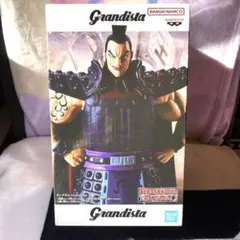 キングダム 王騎 フィギュア Aタイプ