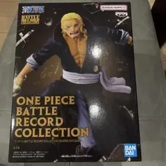 ワンピース BATTLE RECORD COLLECTIONシルバーズ・レイリー