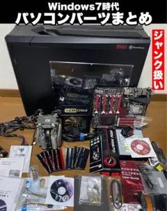 Core i7 4770 GTX660 メモリ8GB DVDマルチ - メルカリ