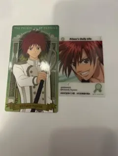 Item thumbnail for item a9a7cb9e-3c00-4342-90bb-218c22049bb9