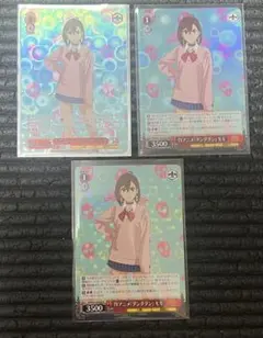 3点 らしくないじゃん モモ SP ダンダダン ヴァイスシュヴァルツ
