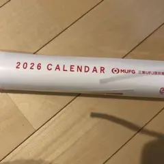 Ｙ様専用　2枚おまとめ