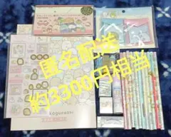 manamama様 リクエスト 2点 まとめ商品