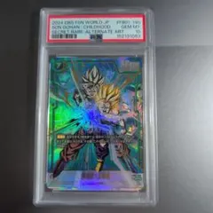 【PSA10】 孫悟飯:少年期 FB01-140 シークレットパラレル scr 美品【PSA10】孫悟飯:少年期 FB01-140 シークレットパラレル SCR