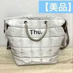 【Trideep】weeklyキルティング2WAYバッグ（オフホワイト）