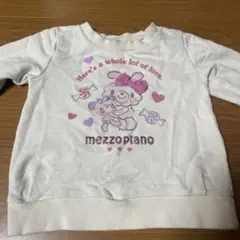 Item thumbnail for item 2609dadd-dafd-45a1-8b75-0d16d3e66f4f