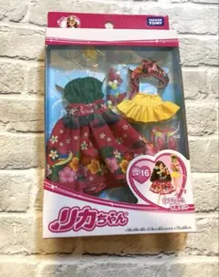 リカちゃん　ドレスＬＷ-１６　フラガール＆水着セット