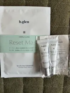 b.glen リセットマスク3枚　リッチクリーム2本のサムネイル