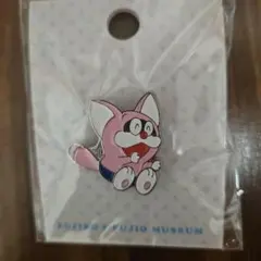 2026年最新】藤子不二雄ミュージアム ポコニャンの人気アイテム - メルカリ