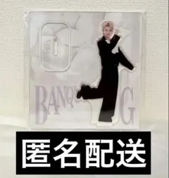 【新品未使用・匿名発送】MAZZEL TAKUTO アクスタ 新品】MAZZEL BANQUET アクリルスタンド タクト TAKUTO - メルカリ