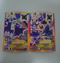 アイカツオンパレード　 ゴスマジックミニハット　ナイトメアカプリコーンクラウン