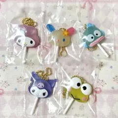 サンリオキャラクターズ カラフルキャンディチャーム 5点セット