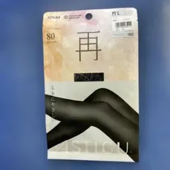 新品ASTIGU 80デニール タイツ M-L