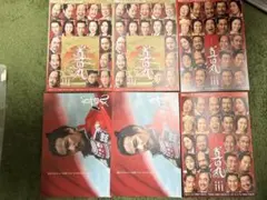 Item thumbnail for item 4bb760f9-57bf-4b19-bf80-cc2b16822262