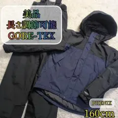 【美品✨PHENIX✨160cm】スキー スノー ウェア セットアップ 上下