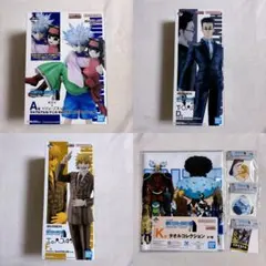 HUNTER×HUNTER 一番くじ キルア&ナニカ レオリオ パリストン