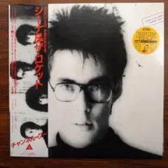 2025年最新】シーナ&ロケッツ レコードの人気アイテム - メルカリ