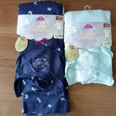 PEACE FIT オーガニックコットン 下着セット 150cm