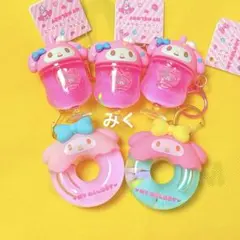 サンリオ マイメロ カラフルソーダキーホルダー3 ドーナツ 5個セット