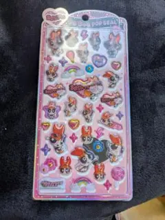 【匿名翌日発送】正規うるちゅるパワーパフガールズ ポップシール