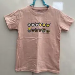 Item thumbnail for item 58326100-fc88-4451-8da2-f372ca407158