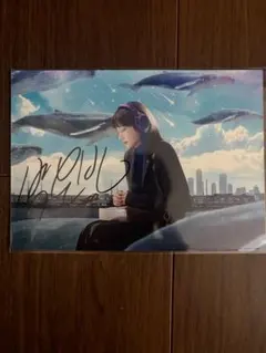 Item thumbnail for item 5daf7fe9-5c58-4fc3-85d0-59ddee6e8417