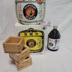 Item thumbnail for item 28b8ae69-4b40-418a-98cf-ecb012f4b29a