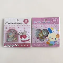m様 リクエスト 2点 まとめ商品