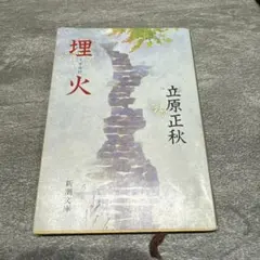 Item thumbnail for item 84e888e2-e757-4082-9d00-34299eb9e76c