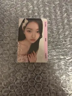 tripleS ∞! vip objekt AA368 soomin 2