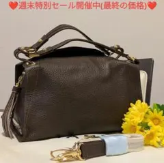 【良品】IANNE　❤️オリビア(OLIVIA)❤️　ショコラ　✳️保存袋有り