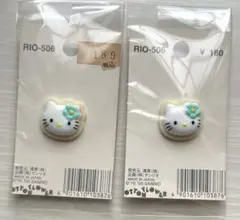 2026年最新】1998 キティの人気アイテム - メルカリ