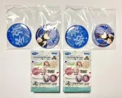 【プロセカ】　青柳冬弥　缶バッジセット　ラッキーくじ